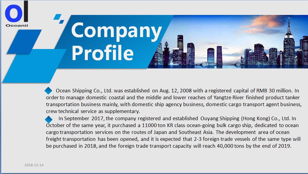 company profile.jpg