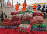 651公斤毒品藏船舱 一船长被判8年有期徒刑！