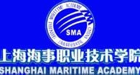 上海海事职业技术学院2016年招生章程