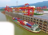 长江内河首个高智能化码头昨日开港
