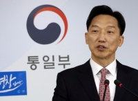 韩媒:韩国明日将送还8名朝鲜船员 朝方未予答复