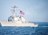 美军中止搜救失踪水兵 美军相信失踪船员已经遇难
