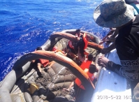 中国农发集团船只成功救助毛里求斯遇险船员