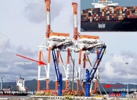 突发丨THE联盟一艘大型集装箱船撞上港口被扣，多家船公司中国去往北美货物面临严重延误！