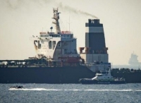 伊朗抗议！一艘VLCC遭英国扣押
