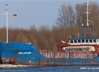 “LANNA NAREE”号散货船发生大规模船员中毒事件