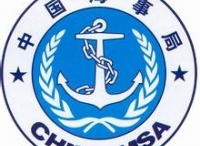 中华人民共和国海事局关于外国籍船舶进入中华人民共和国领海报告要求的公告