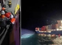 一中国集装箱船东海撞沉渔船，2人失踪！船期或将延误！