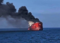 突发：“天盛油2”黄海北部爆炸、起火、失控