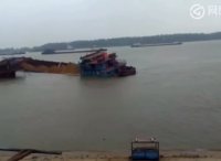 长江江西湖口段一货船沉没  船员2人获救1人失踪