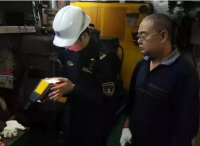 中国严格遵守IMO 2020限硫令，已有两艘船舶被查处