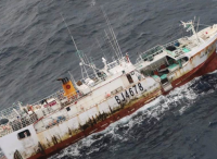 一艘台湾渔船失联，10船员下落不明