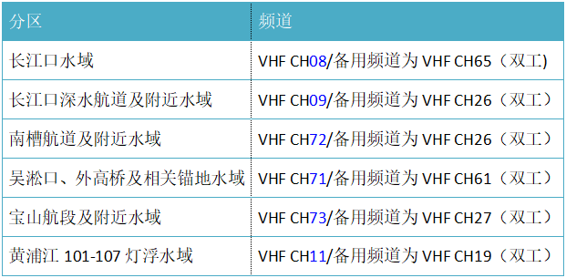 微信图片_20220309154841.png