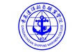 青岛远洋船员技术学院