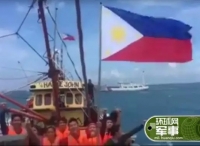 菲律宾有人开船测试中国是否遵守裁决，结果……