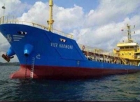 马来西亚一艘载90万升柴油油槽船遭劫持 已被寻获