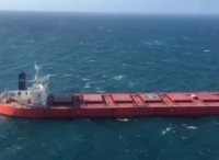 澳媒：在澳被扣中国货船再起航，一年内禁停澳港口