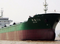 浙江海运集团首艘改革重组期间停航船重启开航