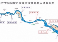 12.5米深水航道初通南京引来大船 江苏分享“黄金水道”最大红利