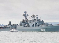 俄罗斯太平洋舰队到访日本舞鹤港 将会与日本海员进行联合体育活动