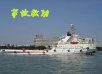 台湾凯旋3号客轮意外搁浅 354名乘客船员平安脱险