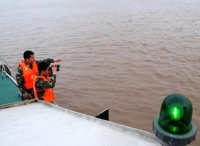 舟山六横两位船员失踪 多部门联合全力搜救