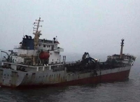 游轮山东海域遇险：船上16人遇险 现场疑似发生爆炸