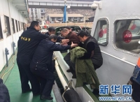 连云港海事部门快速营救烧伤船员
