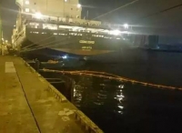 长荣海运货轮油管爆裂漏油