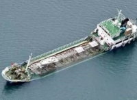 莆田一货轮南日海域与渔船相撞进水沉没 船上有4名船员
