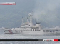 日本向马来西亚提供2艘巡逻船 1艘已驶往当地