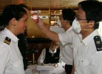 天津检验检疫应急处置入境船员带状疱疹病例