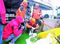 中国第八次北极考察到达作业“首站”