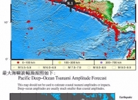 墨西哥海域发生8.1级地震后又连发4次5级以上余震