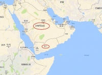 沙特宣布关闭与也门陆地、海上和空中港口