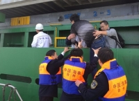 船员水上突发急症 台州海事接报15分钟内成功救助