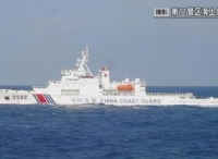 2018年第一次！中国海警船继续在钓鱼岛巡航执法 日本无理警告