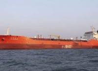 港籍油轮“偷送”给朝鲜的油被曝原本是送往台湾的