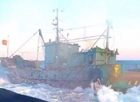 韩方扣押2艘中国渔船及30名船员 称其“非法捕鱼”