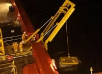 中国派出水下机器人勘察“桑吉”轮沉船情况
