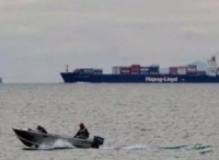 葡萄牙里斯本港一引航员离船时跌落身亡
