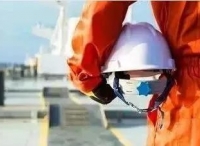 交通运输部海事局关于开展海事劳工条件检查工作试点的通知
