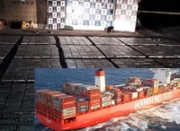装红酒的集装箱内发现1吨多毒品，汉堡南美旗下这艘9669Teu集装箱船被截停！