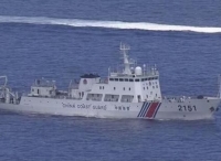中国4艘海警船进入钓鱼岛领海巡航 遭到日方监视