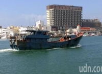 台当局以“越界”为由 2个月内连扣6艘大陆渔船
