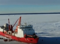 “雪龙”船与冰山相撞瞬间首次公开