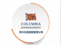 哥仑比亚船舶管理公司招募陆上职位：海务经理&机务经理