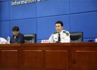 涉嫌贪污、行贿、受贿！黑龙江海事局副局长许彦春被逮捕