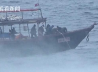 朝鲜渔船与日本执法船相撞 日方曾发出语音警告