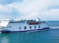渤海轮渡：拟转让船员服务公司全部股权 规范船员劳务派遣服务